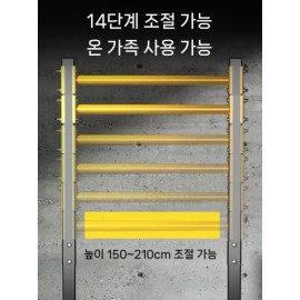 턱걸이 철봉 이동식 공원 실외 철봉대 조립식 운동장 소형 [8다리+후크+링+모래+벨트 150-215CM 800kg] Portable Outdoor Pull-Up Bar for Park, Assembled Gym Small [8 Legs + Hooks + Rings + Sand + Belt 150-215CM 800kg]