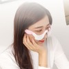 Eye Massage Machine Comfortable Electric Micro Current Hot Compress Heating