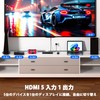 JCHICI HDMI Switcher, 5 Inputs, 1 Output, 8K@60Hz/4K@120Hz/1080P@240Hz, HDMI Switcher,
