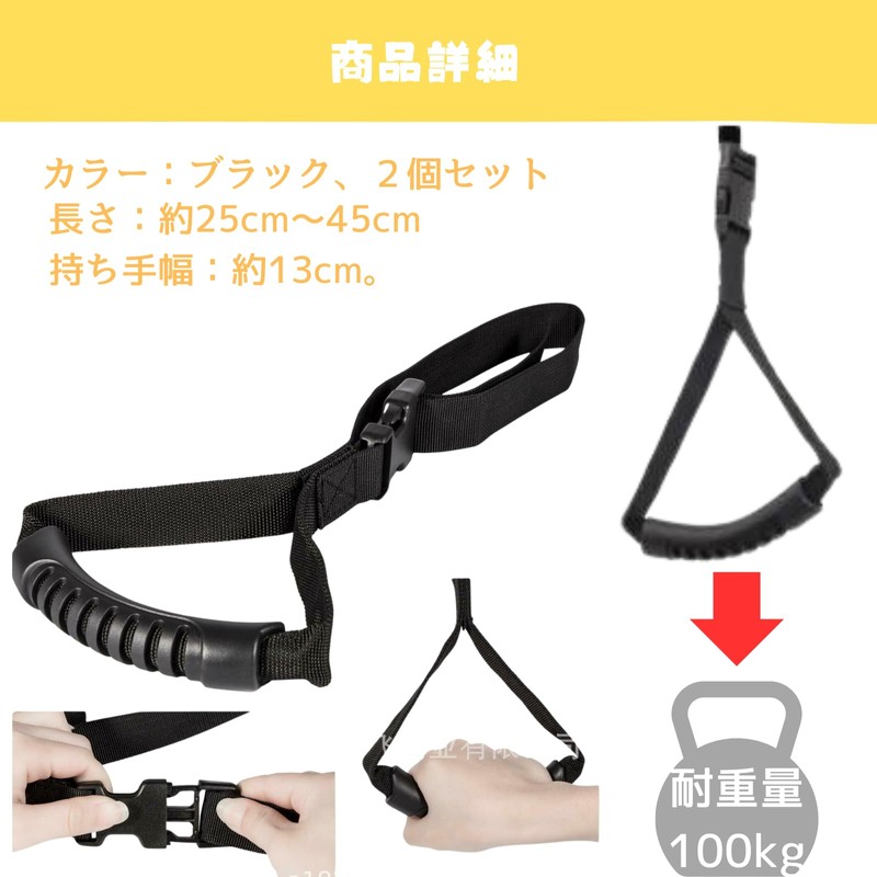 GeneX Car Handle, Access/Exit Support, Elderly, Nursing Handle, For Cars,