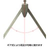 Shinwa Sokutei Divider for Drafting B 6.1 inches (155 mm)