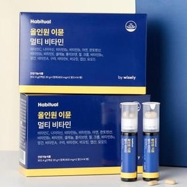 Immune Multivitamin Imunshot All-in-One Immune Liquid Mineral Comprehensive Chronic (7 days + 7 days) / 이뮨멀티비타민 이문샷 올인원이뮨 액상 미네랄 종합 만성 (7일+7일)