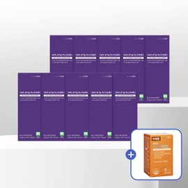 Nutricore [8+2] Nutricore 100% Organic Haskap Berry Powder / [8+2] 뉴트리코어 100% 유기농 하스카프베리 분말