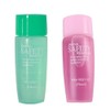Acetone 80ml (random color) / 아세톤 80ml(색상랜덤)