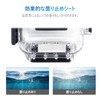 HSU DJI Osmo Action 6専用 60M防水ケース 磁気クイックリリース ハウジング 水中撮影 ダイビング