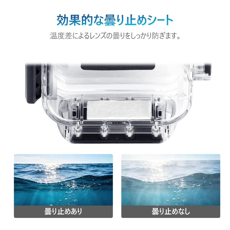 HSU DJI Osmo Action 6専用 60M防水ケース 磁気クイックリリース ハウジング 水中撮影 ダイビング