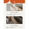 CBJAPAN Towel, Absorbent and Quick Drying, Microfiber, Beige, Quick Absorption