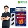 Nature Dream Saw Palmetto Octacosanol 30 Capsules x 1 Box (1 Month) / 네이처드림 쏘팔메토 옥타코사놀 30캡슐 x 1박스(1개월)