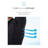 Sea Breeze Men's Compression Inner, Black, L