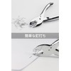 Stapler Remover Clip Remover Stapler Needle Remover Paper Damage Free