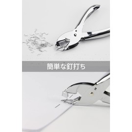 Stapler Remover Clip Remover Stapler Needle Remover Paper Damage Free Handheld Compact Multi-functional Stationery Office Equipment Needle Lifter