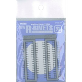 New R/Rivets [Round]