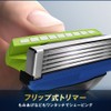 Chic Schick Hydro 5 Premium Power Select Replacement Blades (4