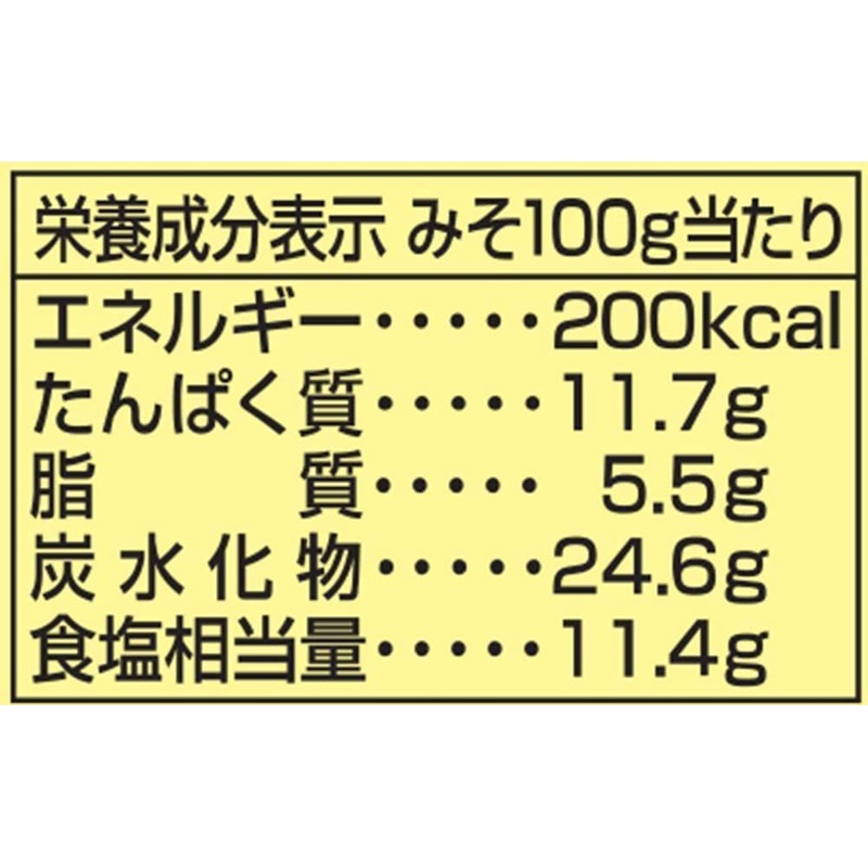 Marukome Ryotei no Taste Miso with Dashi, Bonito, Kelp, 26.5