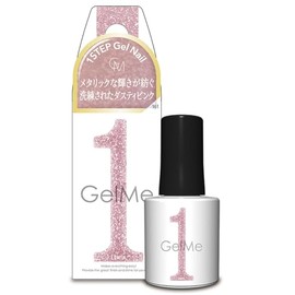 Gelmy One 2025 Fall and Winter Collection, Classic Colors, 161 Sherry Self-Gel Nails, Easy Gelmy Color Gel, Nail Art, Gel me 1
