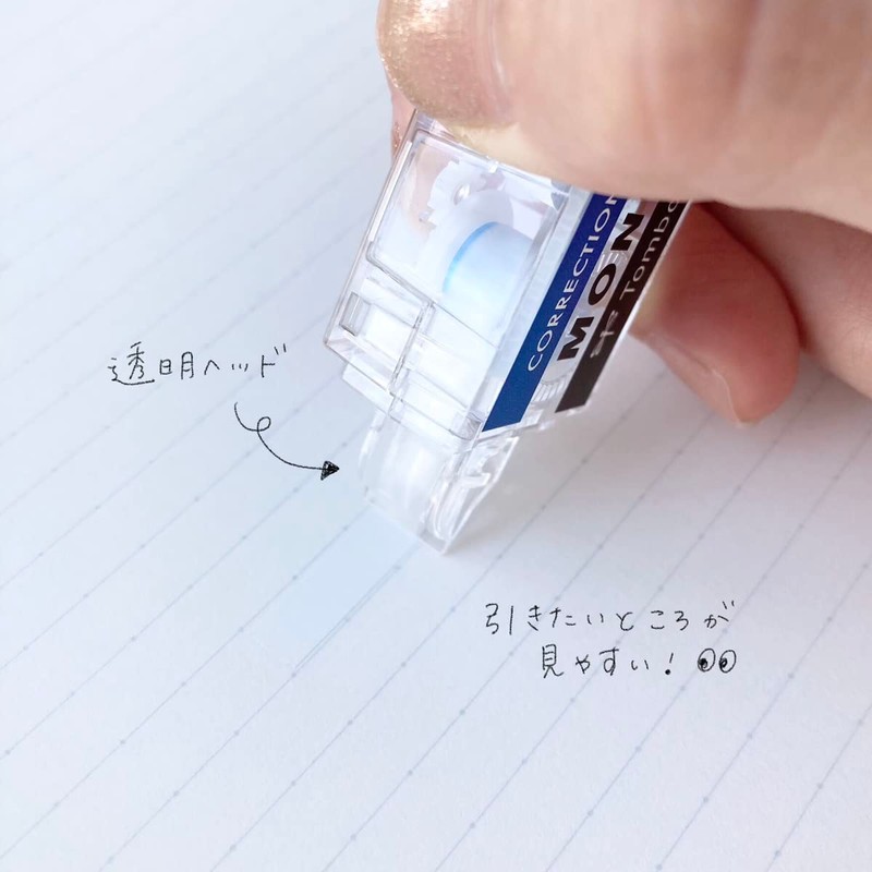 Tombow CT-CM5C10-5P Tombow Pencil Correction Tape MONO Mono Pocket (Tape