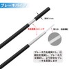 Renjzle Brake Cable Set, Brake Wire, Bicycle Brake, Stainless Steel,