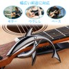 Capotasto Guitar Sharks Shaped Guitar Access, Zinc Alloy, Strong String