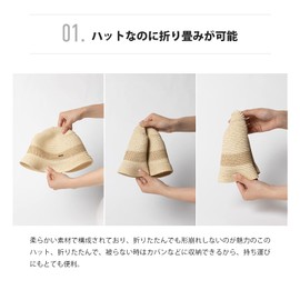 SIGGI Straw Hat, Sunshade, Straw Hat, UV Protection, UV Protection, Maximum 25.2 inches (64 cm), Folding, Outdoor, Bicycle, Spring & Summer, Sun Protection, Heat Stroke Prevention, Men's, Women's,