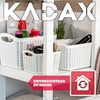 Kadax Plastic Storage Basket Storage Box Basket for Storage, Bathroom,