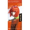 Beauteen Hair Color, Makeup Color, Vivid Orange 4.9 fl oz