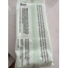 Trader Joe's Cucumber + Citrus Face And Body Wipes 64