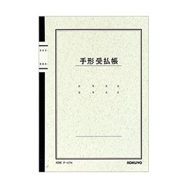 Kokuyo notebook type Book Handprint Transaction Book A5 40 Sheets in – 67 