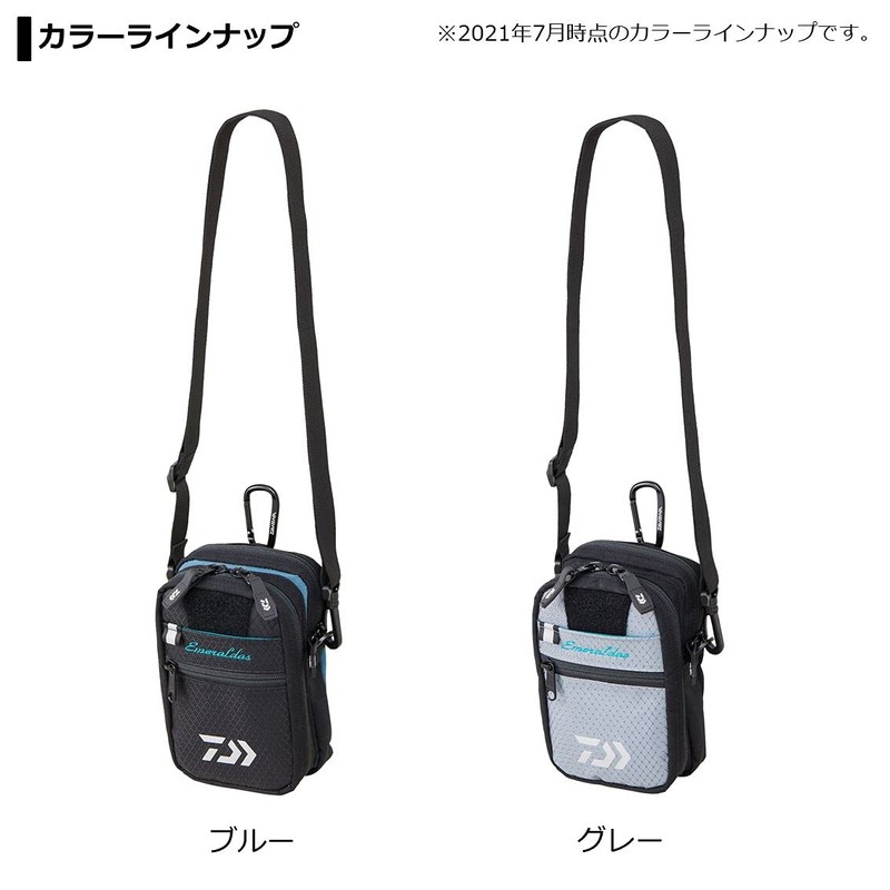 DAIWA Emerald Tactical Langan Slim Bag (B) Gray