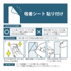 Toyo Case KSH-CLIP-02 Kitchen Tool Hooks, Yellow, Width 0.8 x