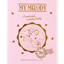 Sanrio My Melody Notebook & Pen Set (Travel)