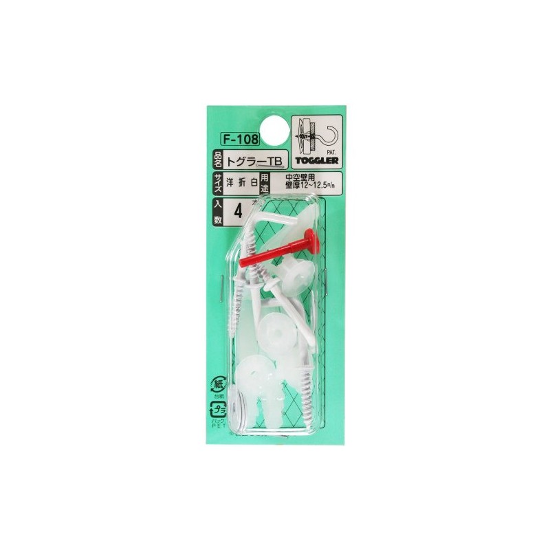 WAKAI F-108 Toggler TB (Pack of 4) Western Folding White