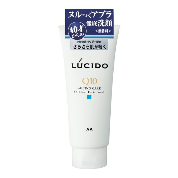 Lucido Oil Clear Face Cleansing Foam Q10, 4.6 oz (130