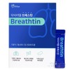Dr. Kael Bresteen Dog Bronchial Nutrition High Concentration for Respiratory Knocking, 1 Set, Respiratory Trachea, 30 Servings / 닥터카엘 브레스틴 강아지 기관지 영양제 호흡기 켁켁거림 고함량, 1세트, 호흡기기관지, 30회분