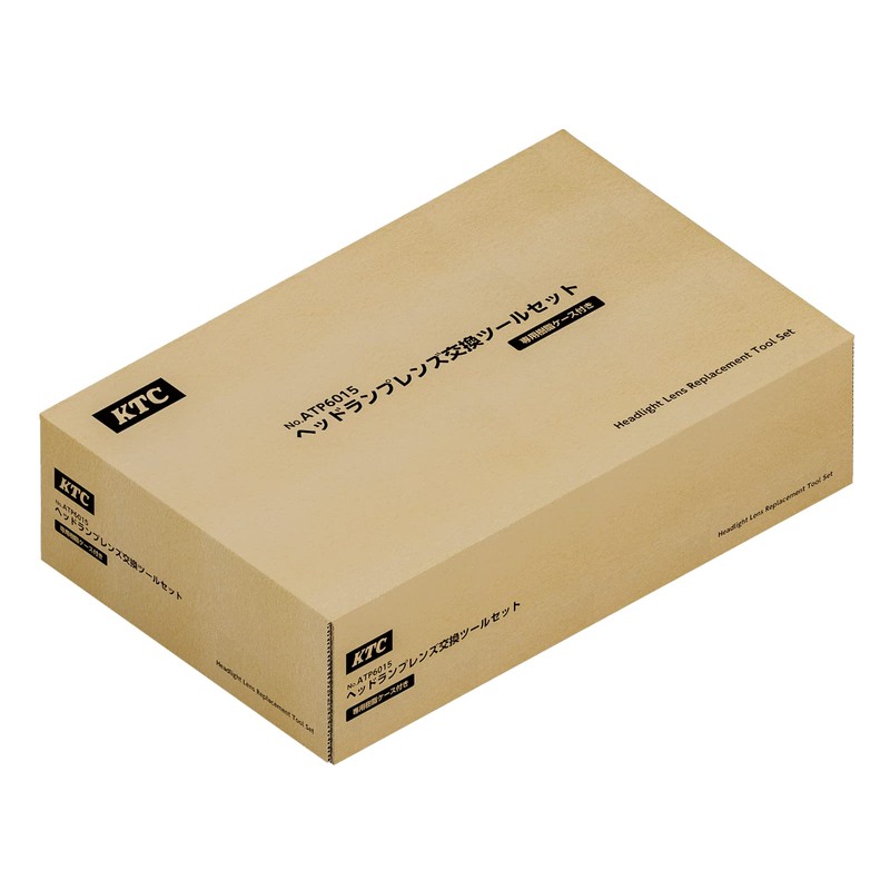 Kyoto Machine Tools (KTC) ATP6015 Headlamp Lens Replacement Tool Set,