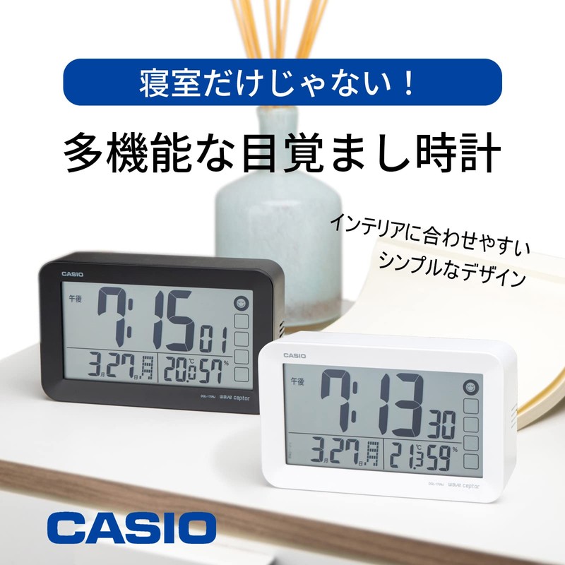 CASIO DQL-170NJ-7JF Alarm Clock, Radio Wave, White, Automatic Lighting, Digital