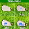 Golf Shot Marker Golf Practice Shot Sensor Driver Iron (Driver5/Iron5)