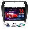 [HiFi 4Core 64G] Android 15 Car Stereo for 2012 2013