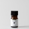 meet tree Japanese Imperial Oil Essential Oil 0.2 fl oz