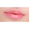 ISOI 립 트리트먼트밤 5종 택 1 Lip Treatment Balm Choose