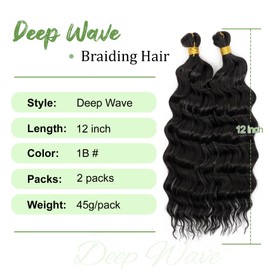 Eerya Long Curly Braiding Hair for Kids 12 Inch 2 Packs Deep Ocean Wave Crochet Hair for Black Women Deep Wave Braiding Hair for Boho Braids（12 inch, #1B）