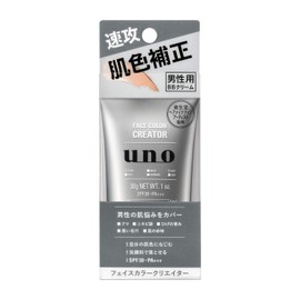 [Sold as a Set] Shiseido uno Uno Face Color Creator (1.1 oz (30 g) x 3 Piece Set, Men's, BB Cream, SPF 30 PA+++