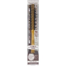Natural Luster Roll Brush