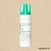 shell Jogabi Renew Peel Cleanser Gommage Cleansing 130ml / 조가비