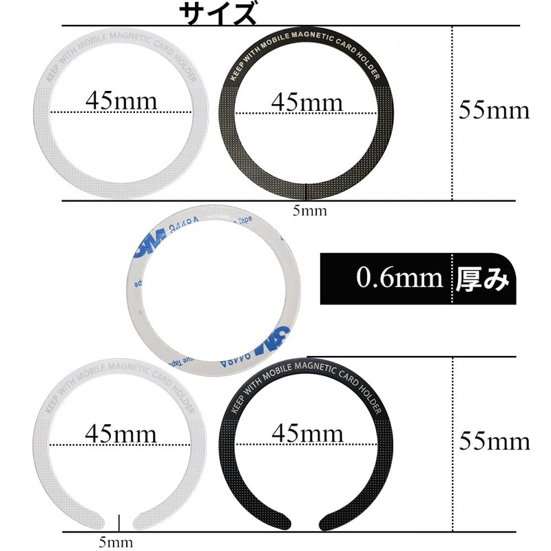 Magsafe Ring Seal, Thin, Strong, Magnetic Enhancement, Metal Ring, Wireless