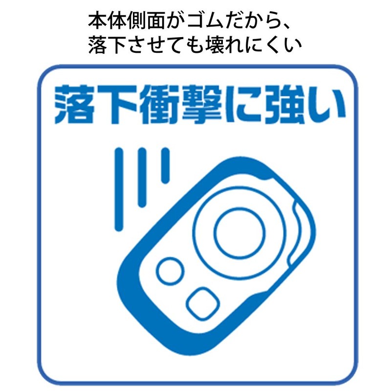 Revex PSA-GB Security Buzzer, Security Alarm, Water and Shock Resistant