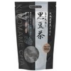 Tea Boutique Delicious Bare Black Bean Tea, 0.6 oz (18 g) x 10 P