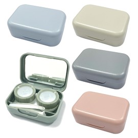 Howinn 5 Pack Contact Lens Case Cute, Colorful Contact Case with Mirror Tweezers Remover Tool, Outdoor Mini Contact Lens Soak Storage Kit for Travel & Home