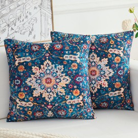 BUAEL Boho Throw Pillow Covers 26x26 inch Set of 2,Boho Vintage Carpet Pattern Antique Ethnic Decor Double Sided Pattern Cushion Cover Soft Pillow Case Living Sofa Room Bed Square Pillow Cover