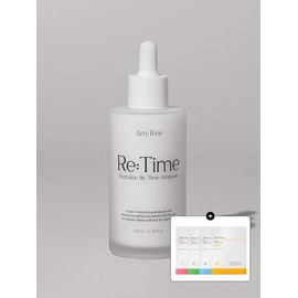 [Exclusive giveaway] A.M.Tree Hydration Skin Boosting Re-Time Ampoule 100ml + 4 types of mask packs given away / [단독 증정] 에이엠트리 하이드레이션 스킨 부스팅 리 타임 앰플 100ml + 마스크팩 4종 증정
