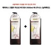 Happy Bath Blackberry Extract Skin Antioxidant Care Happy Bath Obella Mildly Acidic Body Wash (Check Date), 2 Bottles, 600ml / 블랙베리 추출물 피부 황산화 케어 해피바스 오벨라 약산성 바디워시(날짜확인), 2개, 600ml